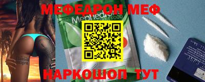 кокс Будённовск