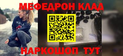 кокс Будённовск