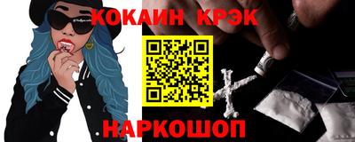 тгк Бузулук