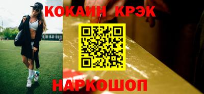 тгк Бузулук