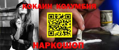 меф Бугуруслан
