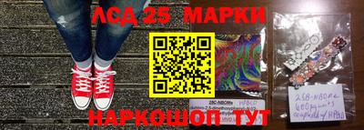 меф Бугуруслан