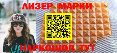 тгк Бузулук