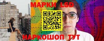 тгк Бузулук