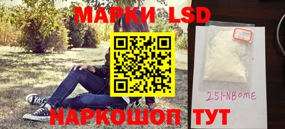 меф Бугуруслан