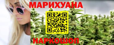 кокс Будённовск
