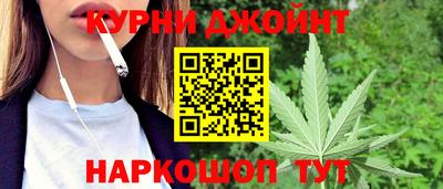 тгк Бузулук