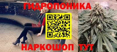 тгк Бузулук