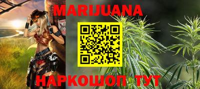 кокс Будённовск
