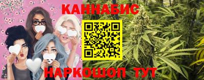 кокс Будённовск
