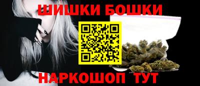 кокс Будённовск