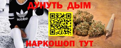 меф Бугуруслан
