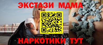 кокс Будённовск