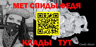 PSILOCYBIN Рыбинск