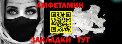 марихуана Рязань
