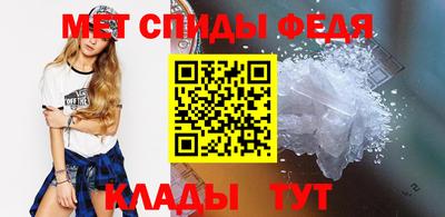 кокс Будённовск