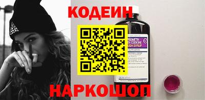 тгк Бузулук