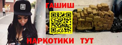 тгк Бузулук