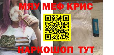 тгк Бузулук